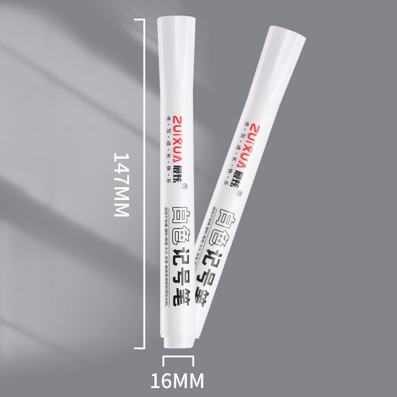 1-5pcs 화이트 마커 페인트 펜 방수 고무 영구 마 - Tee Height Marker 리뷰 및 가격